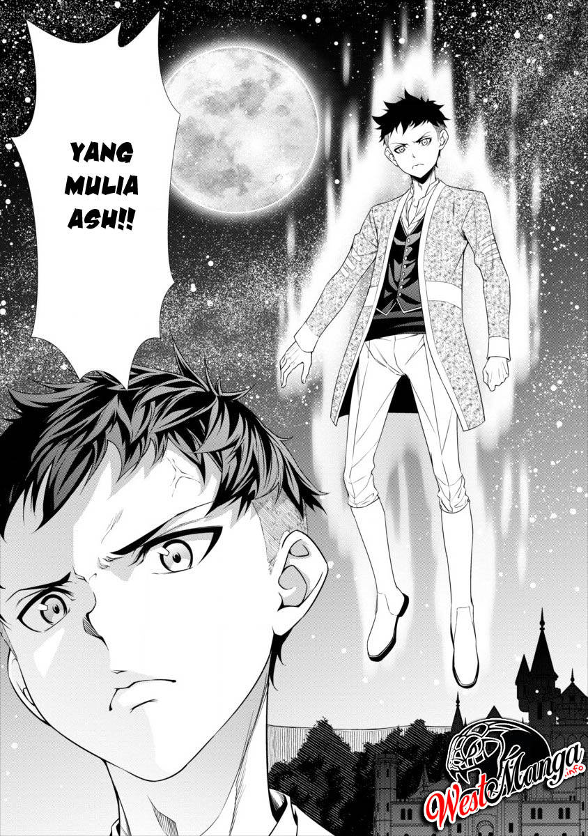 Bocchi Tenseiki Chapter 00 Gambar 9